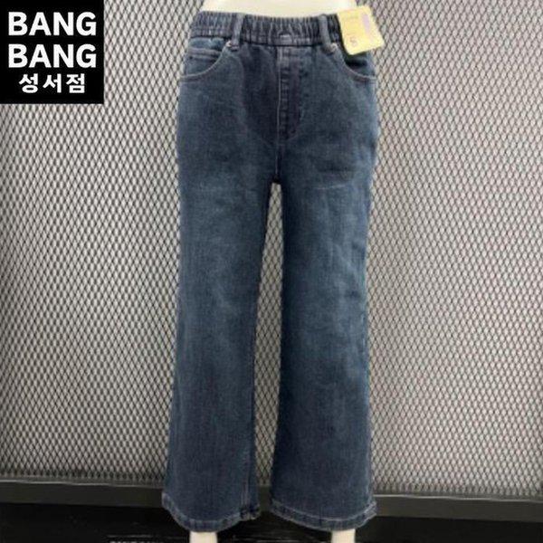 HC04 冬の女性 バンディング 裏起毛 ルーズフィット クロップドジーンズ NQL763 (42853391)