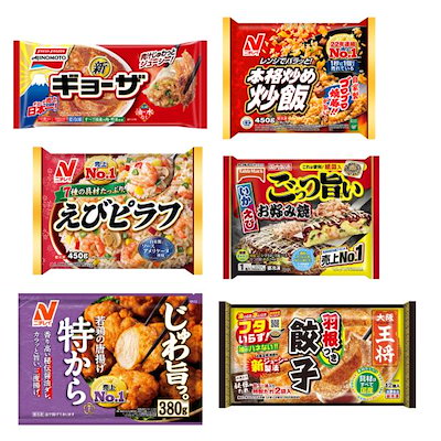 冷凍食品 詰め合わせ 冷凍 おかず 6種類 セット 味の...のサムネイル