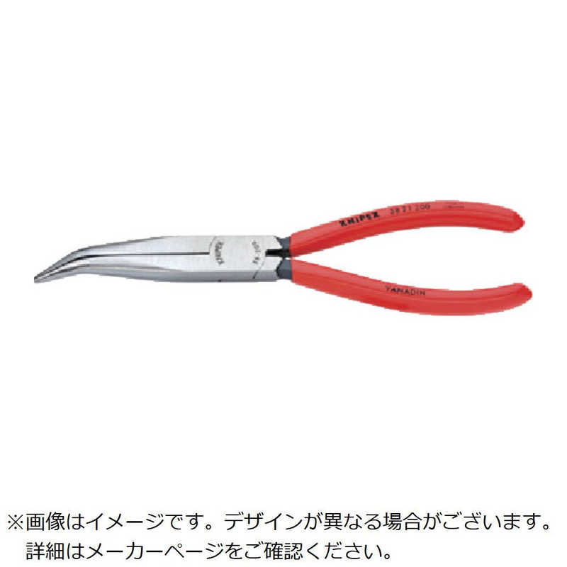 KNIPEX社　メカニックプライヤｰ 200mm画像はイメージです実際の商品とは異なります　3825200