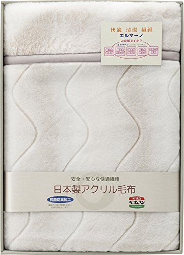 日本製オーロラニューマイヤー毛布 ベージュ BSM-310