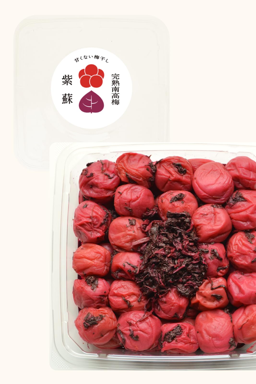 梅ボーイズ【無添加/紀州南高梅】天日塩と赤紫蘇だけで漬けた甘くない梅干し（塩分15%）1000g 梅と紫蘇 紀州産 （和歌山県三重県） みなべ町 シソ 天然塩 柔らかい 大粒 おにぎり お弁当 健康