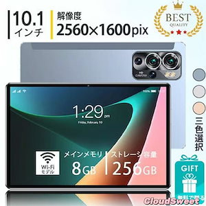 タブレット PC 本体 Android14 10インチ 8+256GB おすすめ タブレット安い FullHD wi-fiタブレット 5G Bluetooth 軽量 GPS 電話 在宅勤務