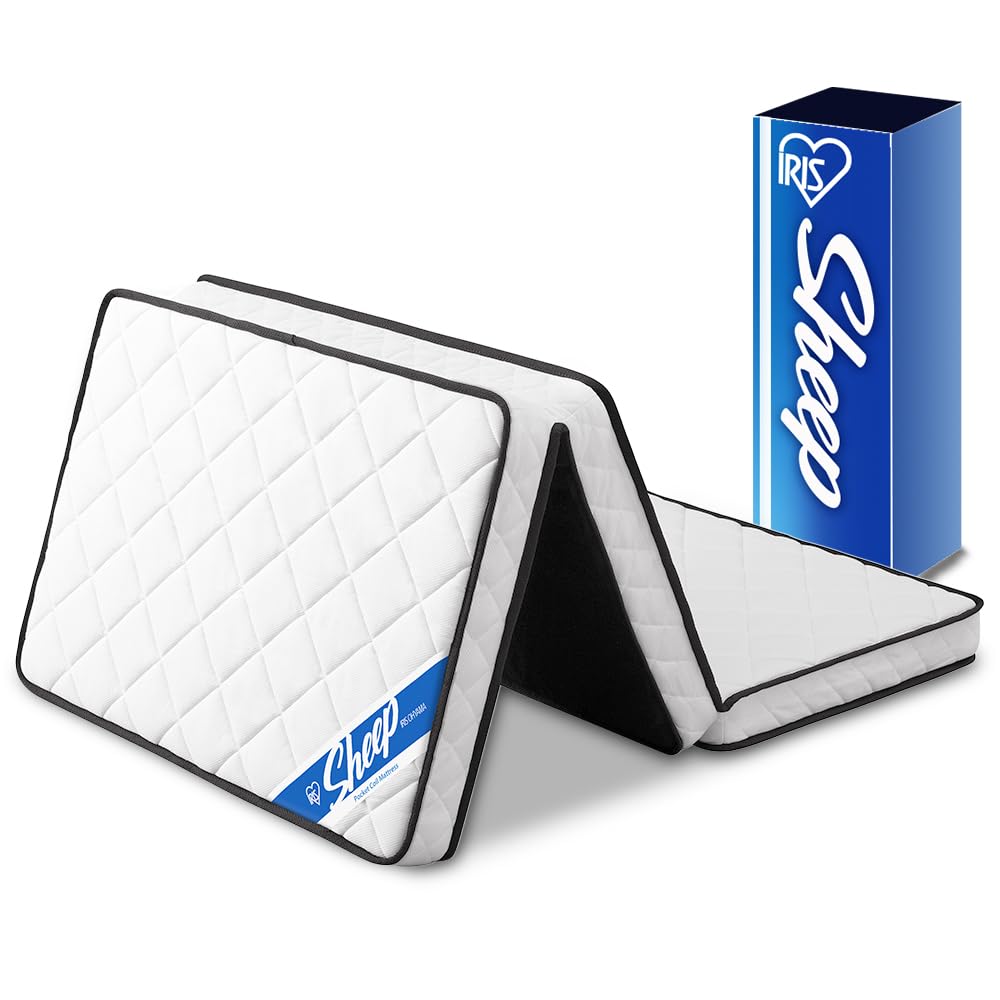 アイリスオーヤマ Sheep 眠りを変えるポケットコイルマットレス 厚さ10cm 三つ折りでコンパクト収納 質の高い睡眠を安心の品質で 高密度コイル420個 抗菌防臭 防ダニ 圧縮梱包でお届け シング