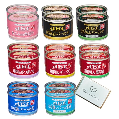 デビフ 缶詰 犬 ドッグフード 9種×2個 ささみのレバーミンチ チーズ 牛肉 ささみ ひな鶏 鶏肉 犬用栄養補完食 Soicouluer限定ポケットティッシュ 6,321円