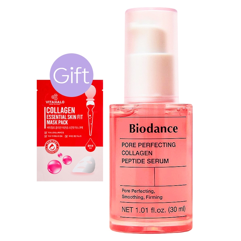 【正規品】フォアパーフェクティング コラーゲン ペプチド セラム 30ml