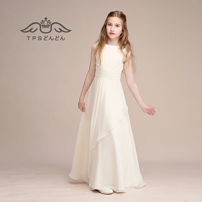 ! 高級豪華ドレス ピアノ発表会 ドレス キッズ ジュニア ワンピース フォーマル 結婚式 子供服 ロングドレス 子供ドレス フラワーガール ジュニアドレス 160 150 140 130 120 子