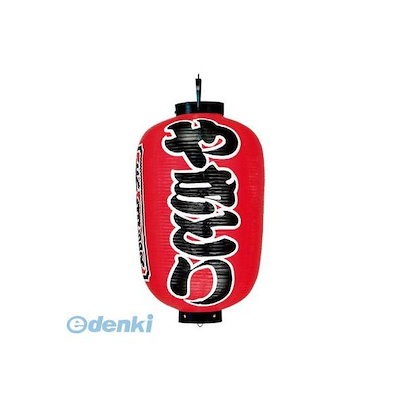 新品・未使用【PEARLY GATES】ONE PIECEロゴ UVポロ フルダルポップコーンカノコ半袖ポロワンピース | PEARLY GATES