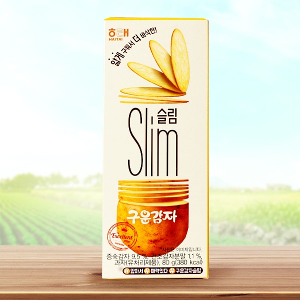 【送料無料】焼きポテト スリム80ｇ×24個／ポテトチップス　スナック　お菓子　おやつ　おつまみ　韓国食品