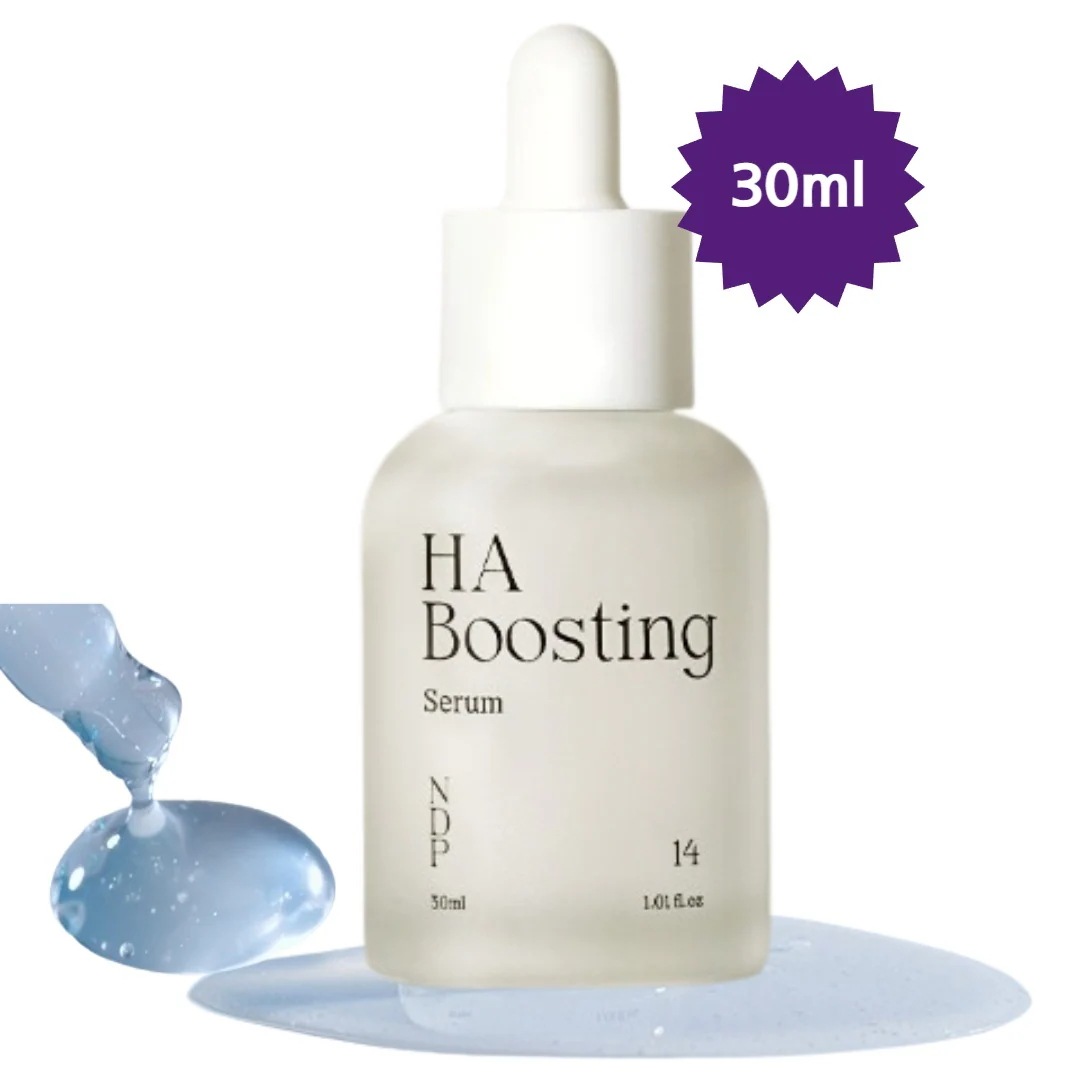 【NEW/SNS大人気/正規品】HA 超低分子セラム 30ml/水分/速保湿/敏感肌/弾力/鎮静/ビーガンコスメ/韓国コスメ