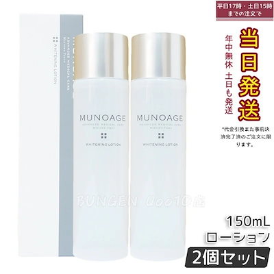 横山健 Ken Yokoyama デッキ スケボー 【公式通販】