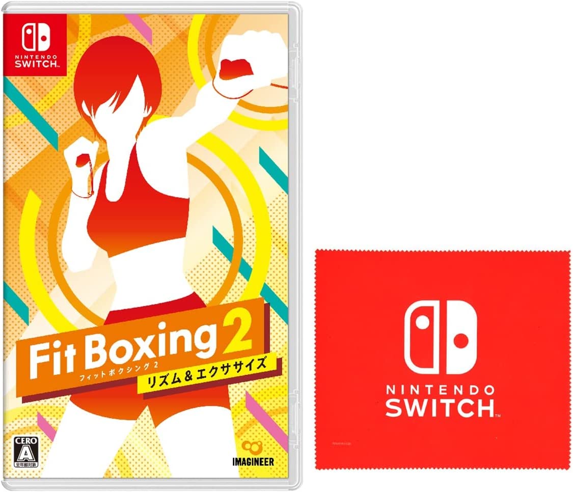 人気商品の Fit Boxing 2 リズム エクササイズ Switch Abo Nintendo Switch ロゴデザイン マイクロファイバークロス 同梱 ゲームソフト Flaviogimenis Com Br