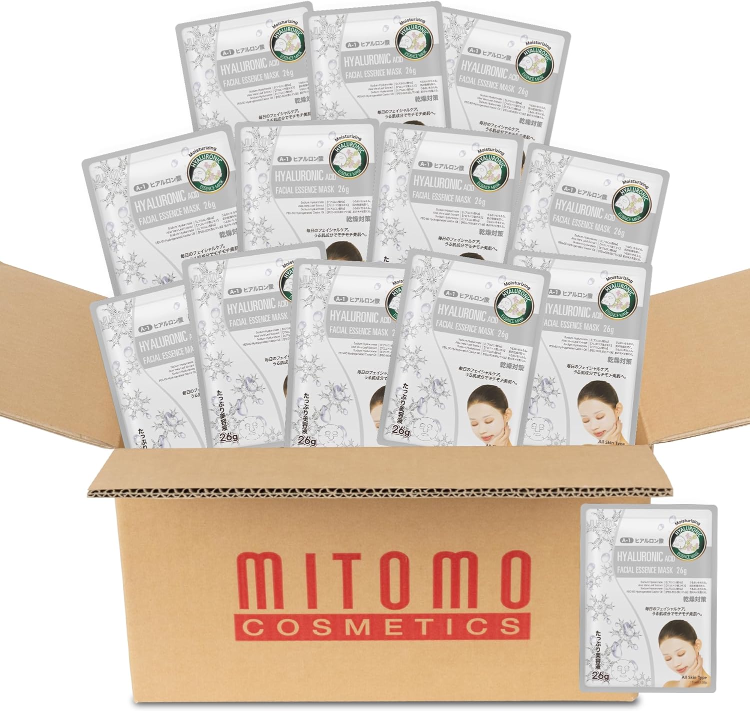 日本製 ヒアルロン酸 ハリ, 潤い肌 シートマスク/100枚x1セット＝100枚/美容液/マスクパック/スキンケア 潤いマスクパック[MTSS00516-A-1x010]