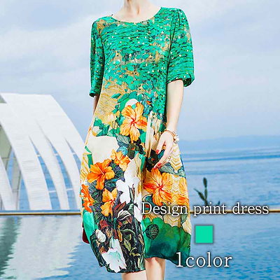 おう　鬼滅の刃 甘露寺蜜璃 牛角トング　胡蝶しのぶ　タペストリー おう 鬼滅の刃 甘露寺蜜璃 牛角トング 胡蝶しのぶ タペストリー おう 鬼