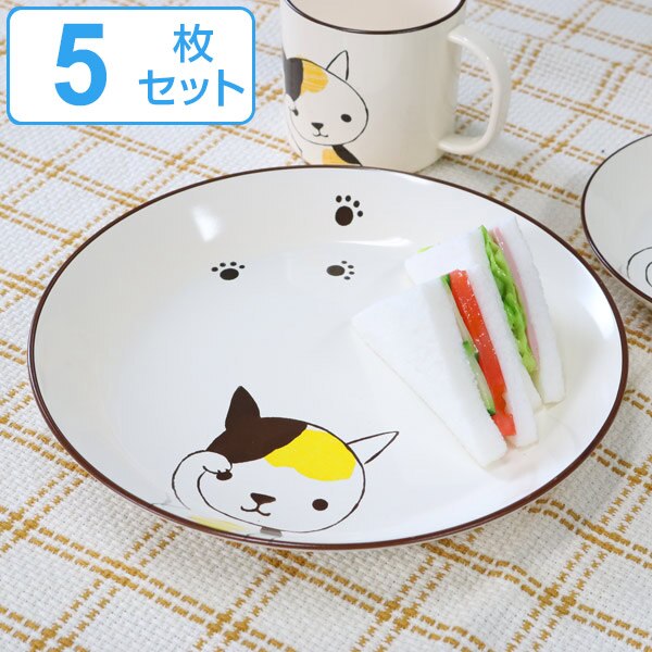 プレート 23cm 大 Helloあにまる ねこ 皿 食器 日本製 同柄5枚セット ( 電子レンジ対