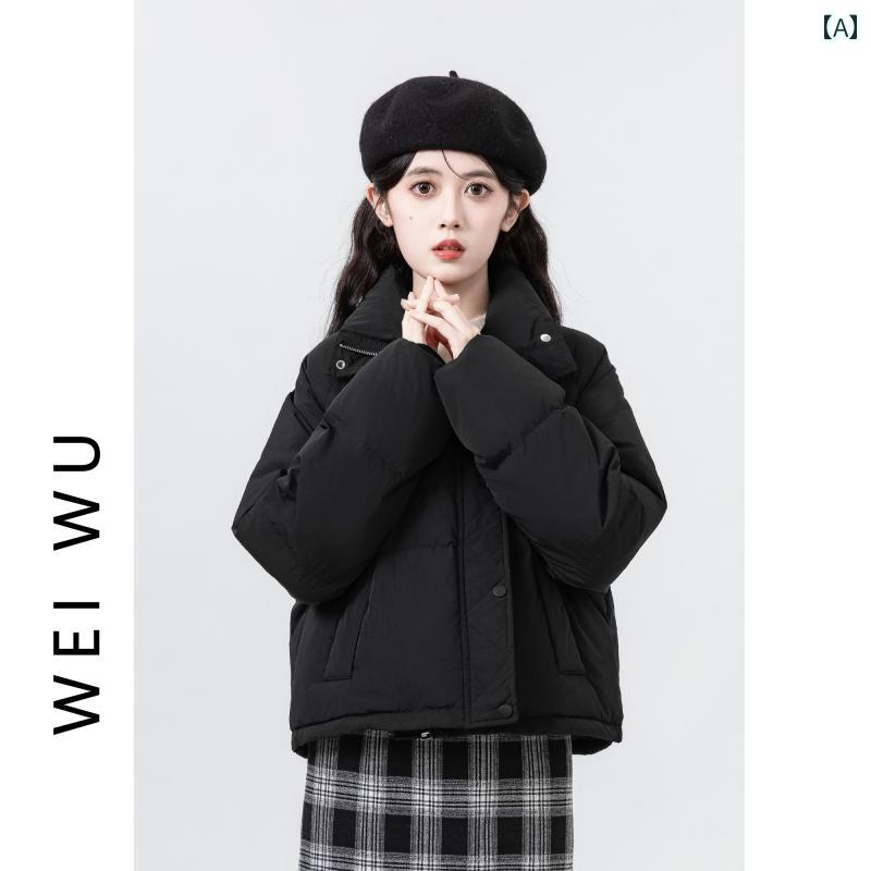 レディース 秋冬 ダウンジャケット アウター カレッジ カレッジ モテ服 韓国 大人 かわいい アップ 快適 暖かい 防寒 ウインタースポーツ 通勤 通学 デート イベント レジャー 女子会 旅行