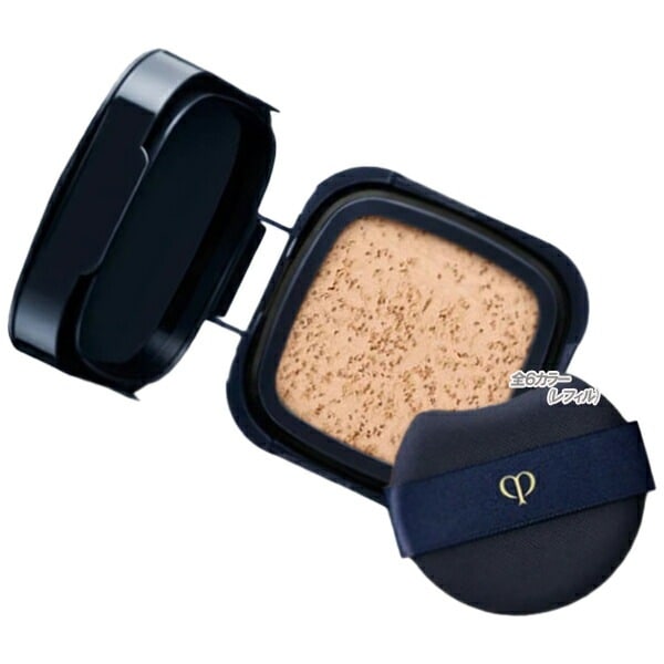 Cle de Peau Beaute（クレドポー ボーテ） タンクッションエクラ ルミヌ