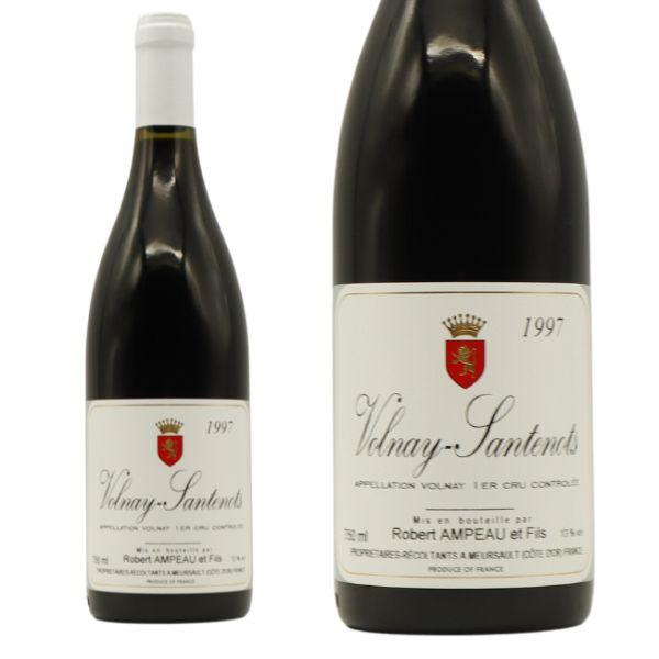 ヴォルネー プルミエ クリュ 一級レ サントノ[1997]年 究極限定秘蔵古酒 ドメーヌ ロベール アンポー元詰プルミエ クリュ
