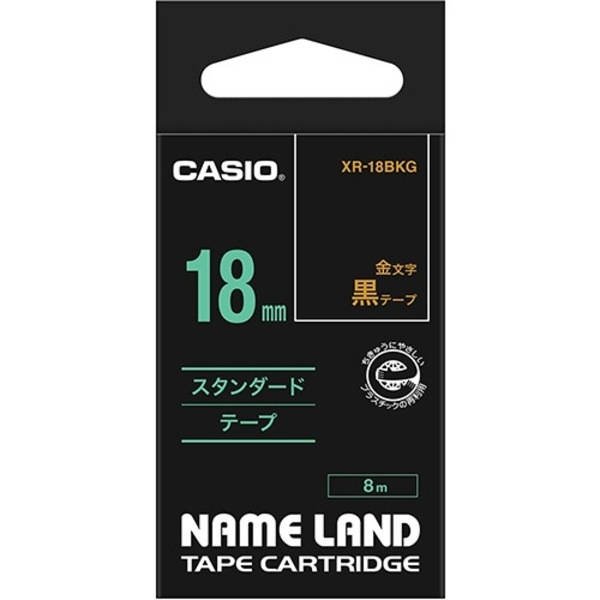 （まとめ） カシオ CASIO ネームランド NAME LAND スタンダードテープ 18mm×8m 黒／金文字 XR-18BKG 1個 (×4セット)