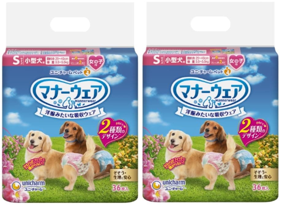 即日発送 ユニ・チャーム 【セット販売】マナーウェア 女の子用 小型犬用 Sサイズ ピンクリボン・青リボン 36枚×2コ