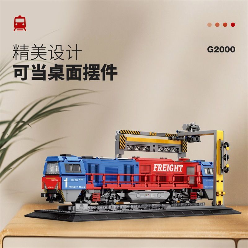 ライトなしジェンブランヨーロッパ貨物列車モデルは粒子組み立て式の小さなブロック玩具と互換性があります