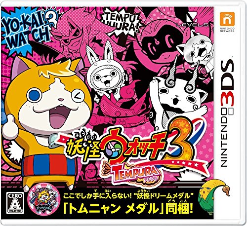 妖怪ウォッチ3 テンプラ (【特典】限定妖怪ドリームメダル「トムニャン メダル」同梱) - 3DS