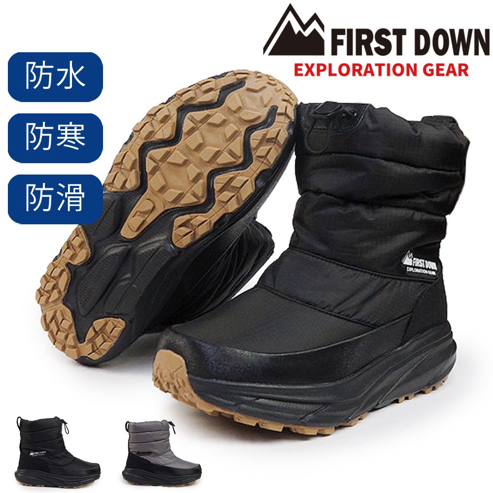 FDL00354 スノーブーツ 防水 ブラック グレー 防寒 防滑 レディース