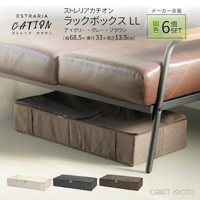 Handmade ～ インテリア雑貨 ～ 【 エルフの癒し 】 ランプシェード