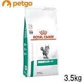  CANIN 低分子プロテイン 2kg Amazon.co.jp: ロイヤルカナン 療法食 低分子プロテイン 猫用