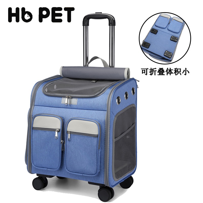 車 通気性 旅行 小型犬 リュックサック カバン キャスター付き 散歩 キャリーリュック ペットキャリー 防災 犬 キャリーバッグ 防災 ペット用品 リュック バッグ ペットキャリーカート キャリーカ