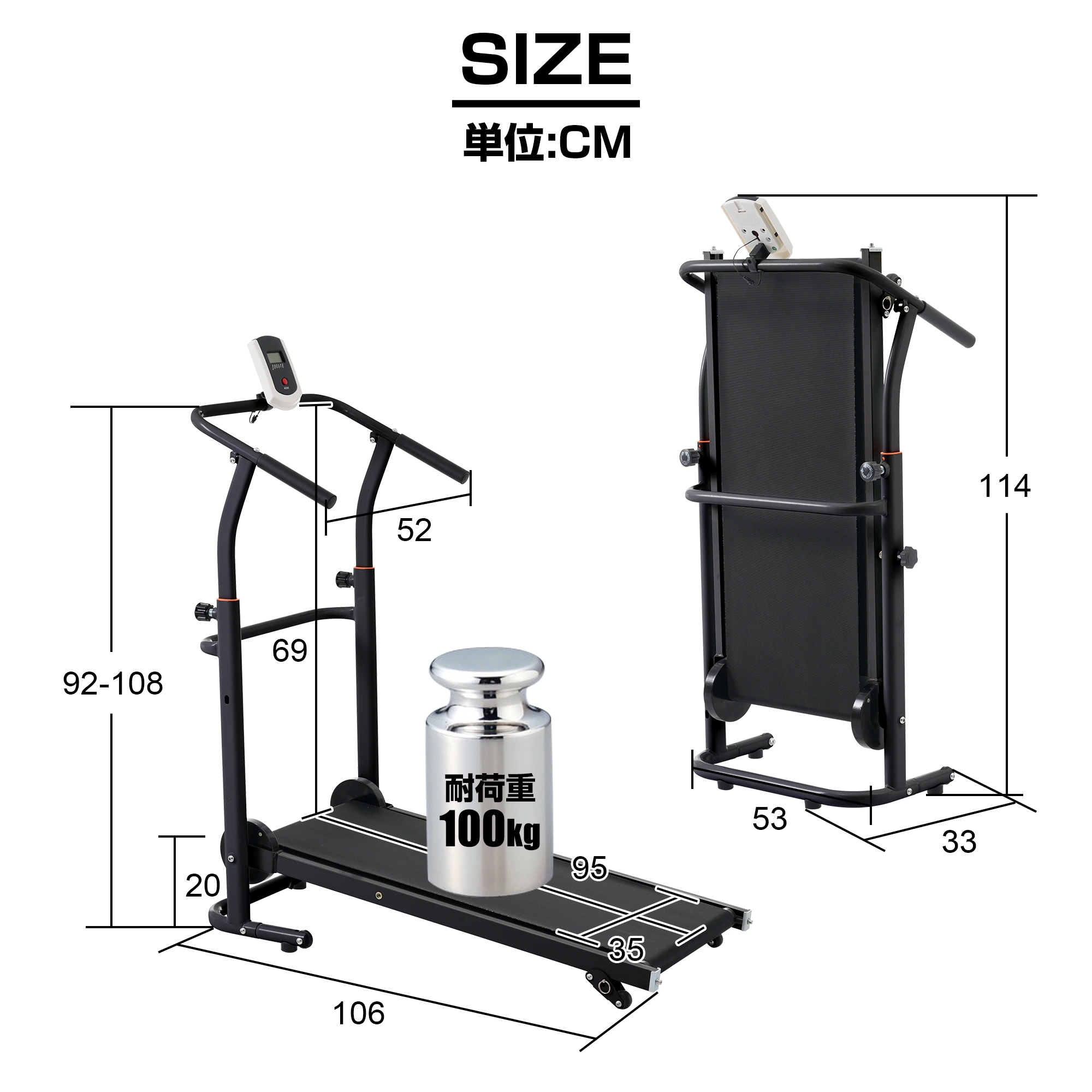 【日本国内出荷-3日で配達】ファッション ランニングマシン ウォーキングマシン 電動ランニングマシン ルームランナー トレッドミル 自走式 電動 ブラック 家庭用 省スペース 薄型 DJYC278 14,075円