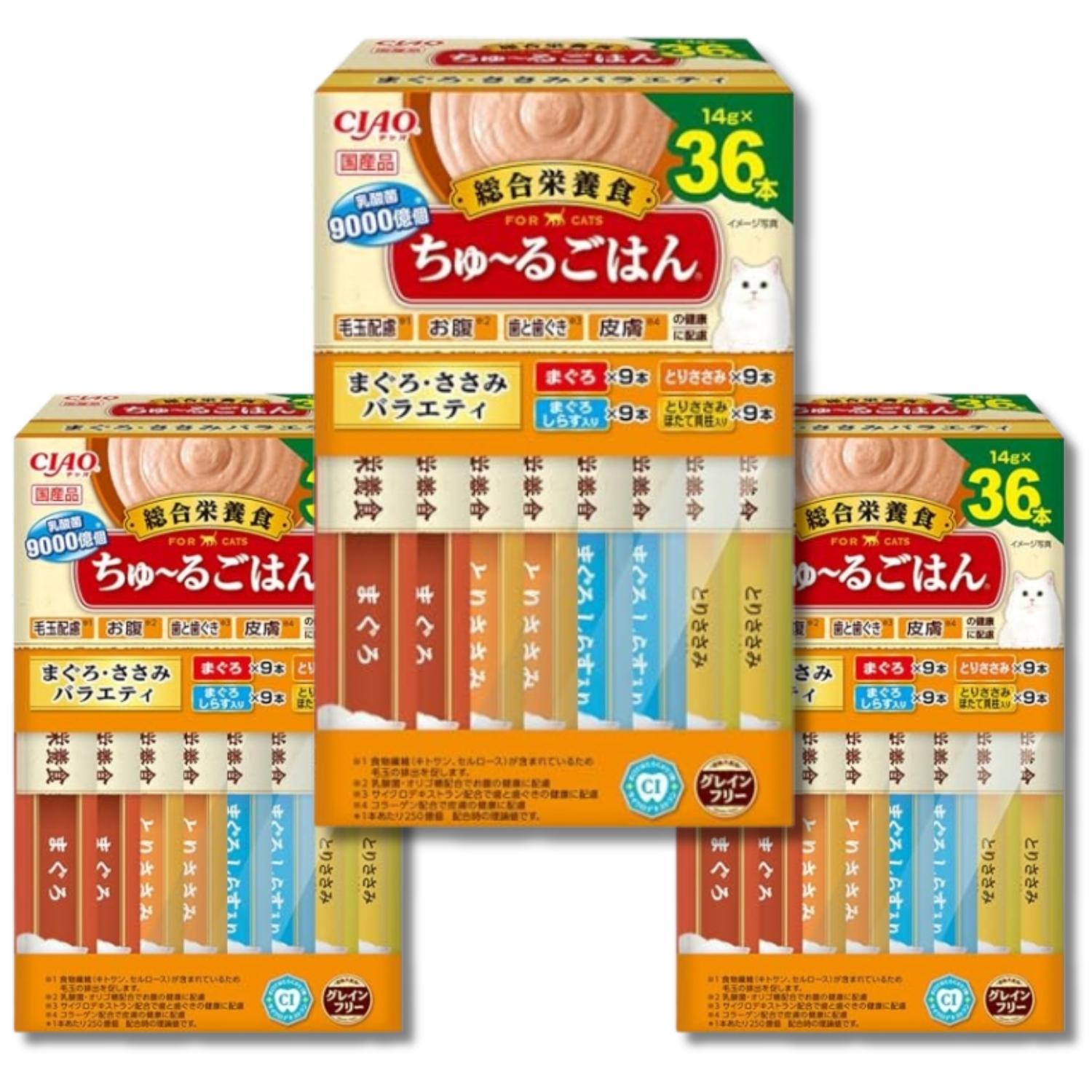 3個セット いなば チャオ ちゅ～るごはん まぐろ・ささみバラエティ 14g×36本