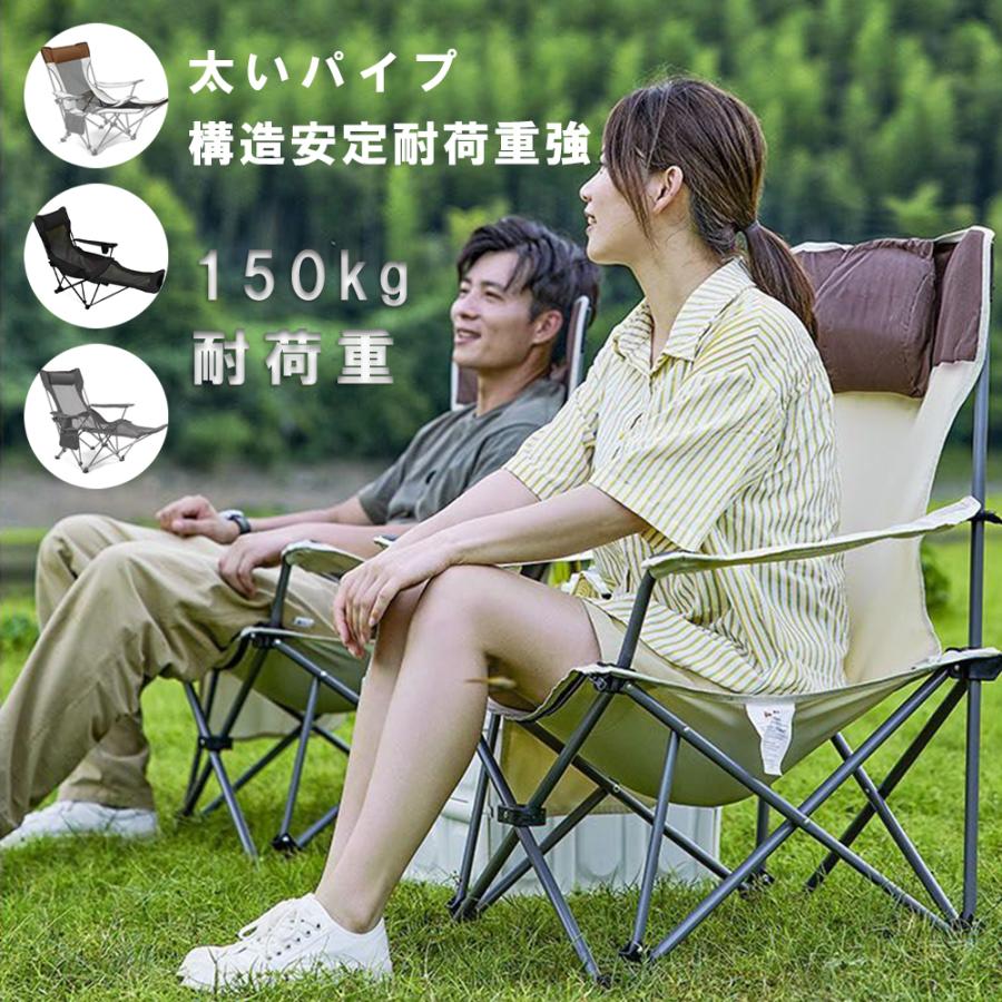 アウトドアチェア アウトドア折り畳み椅子 キャンプ リクライニングチェア アウトドアチェアー キャンプ 椅子 ハイバック 軽量 折りたたみ 収納 メッシュ素材
