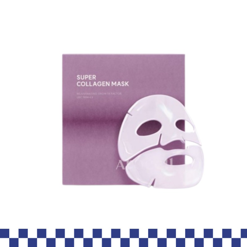 スーパーコラーゲンマスク5枚