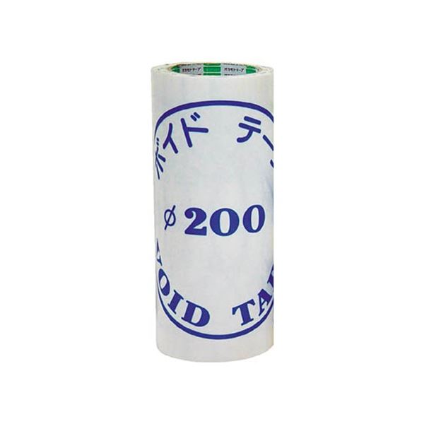 ボイドテープ 248x20m 200 1巻