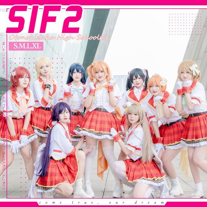 【ins話题で】コスプレ衣装 LoveLive ラブライブ! sif2 μ s スクールアイドル 全員 ウィッグ