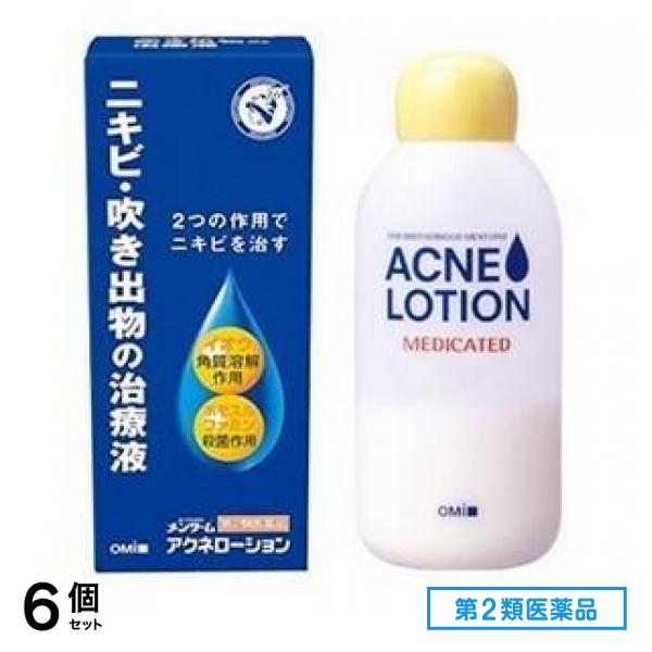 第２類医薬品 近江兄弟社メンタームアクネローション 110mL 6個セット