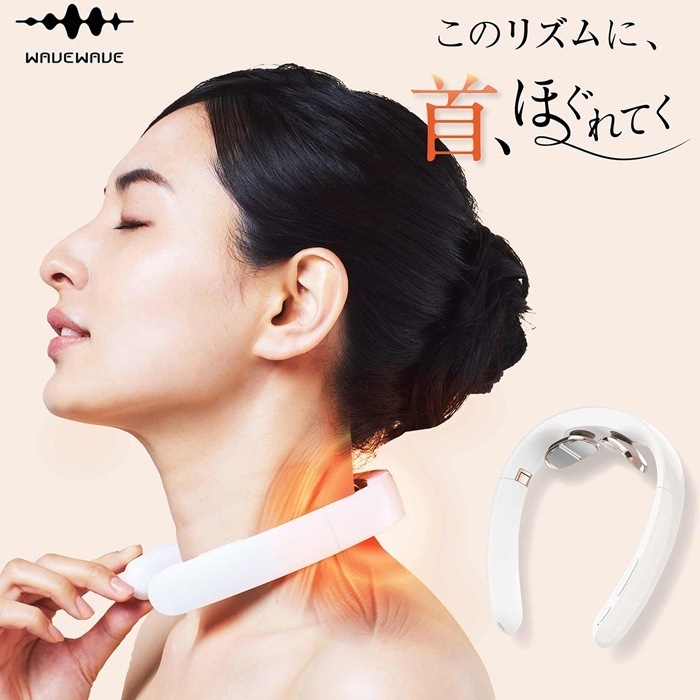 EMS POCKET HEAT NECK II WAVEWAVE201