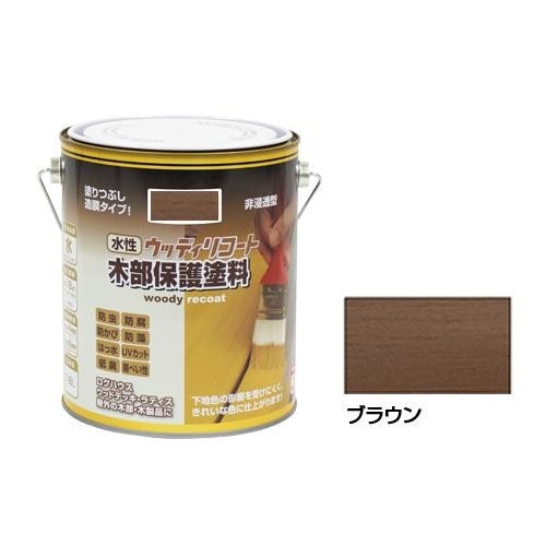 ニッペホームペイント 水性ウッディリコート ブラウン 1.6L