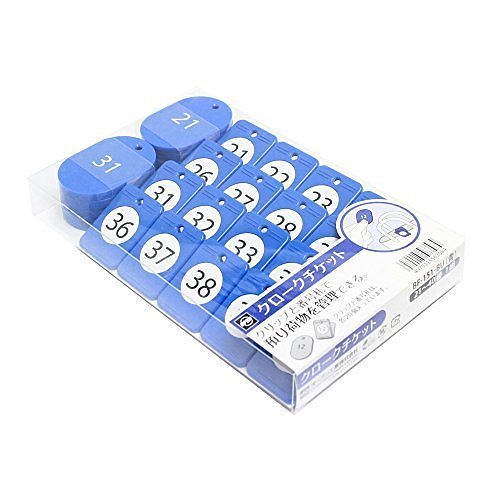 （まとめ買い）オープン工業 親子札 クローク用 2140番の20組1セット 青 BF-151-BU [x3]