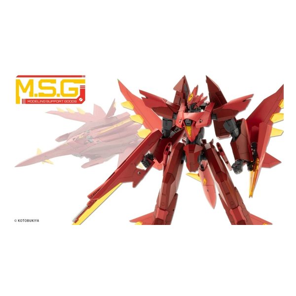 プラモデル M.S.G ヴァリアブルフレームシステム02 ガルダギア ディアブロ 210mm GT018