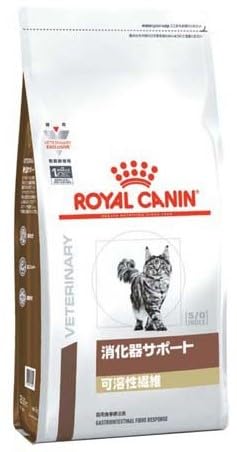 ロイヤルカナン 消化器サポート 可溶性繊維 猫 ドライ 2kg 療法食 猫用 単品 (2kg)