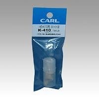 （まとめ買い）強力パンチ用ロット刃（1本入） K-410 00050007 [x3]