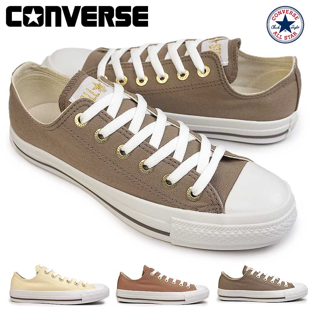 レディース スニーカー フラットアイレッツ OG OX オールスター ローカット
