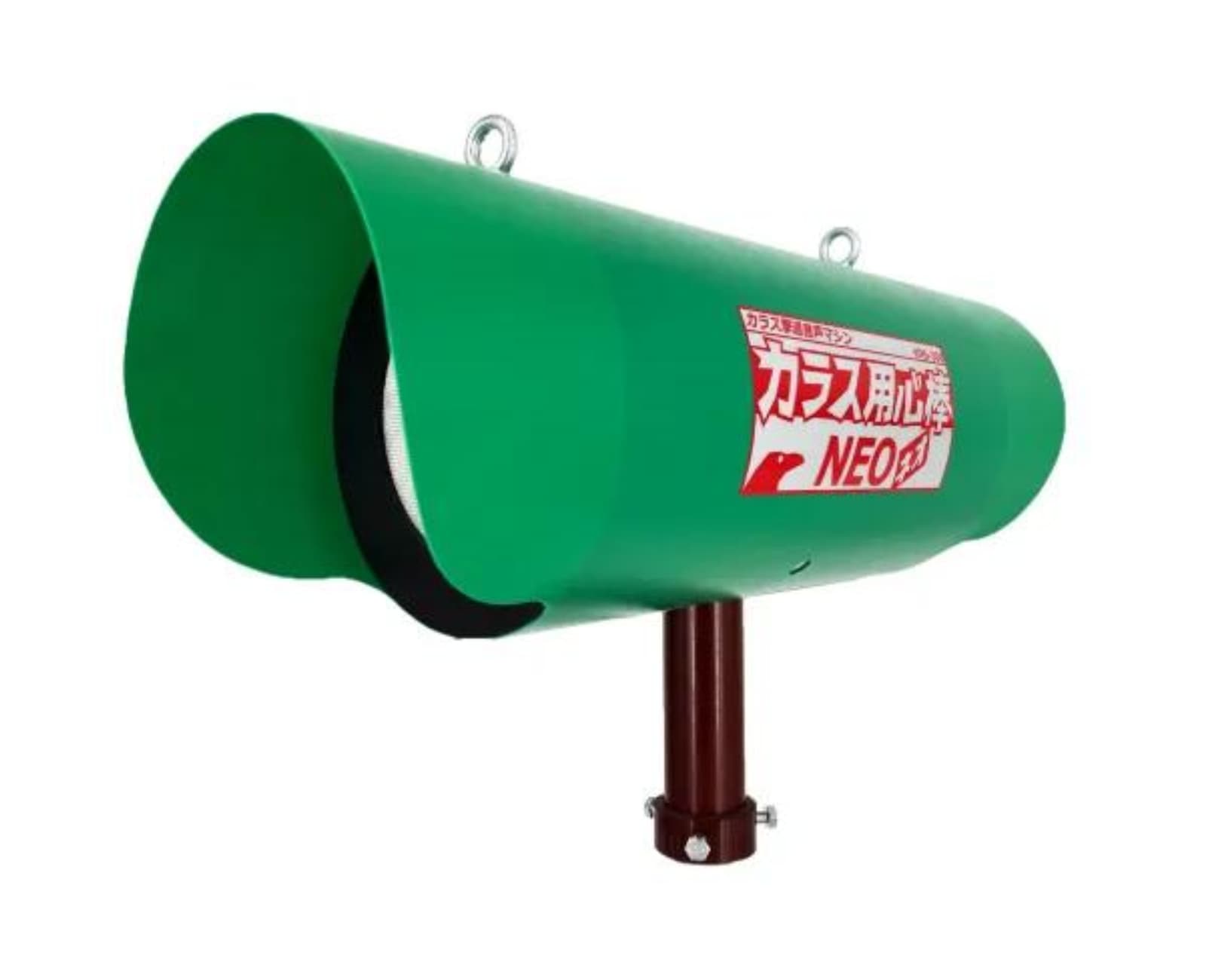 カラス用心棒NEO（ネオ） KRS-300 カラス専用防除機