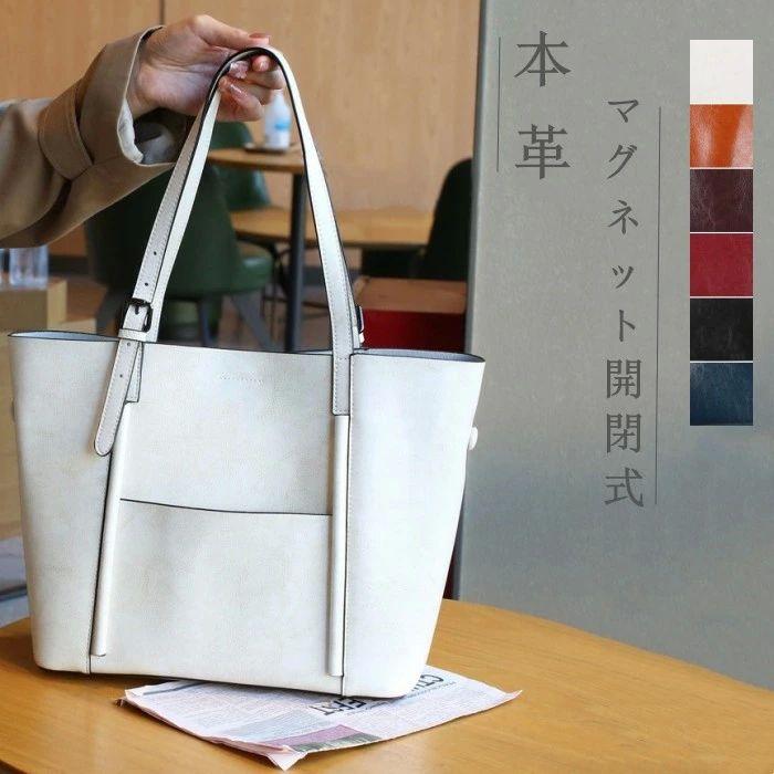 バッグ トートバッグ 本革 牛革 レディース ワンショルダー カバン レザーバッグ アウトドア マザーズバッグ ママバッグ ビジネス 肩掛けバッグ 通勤 通学 鞄 手 4,884円