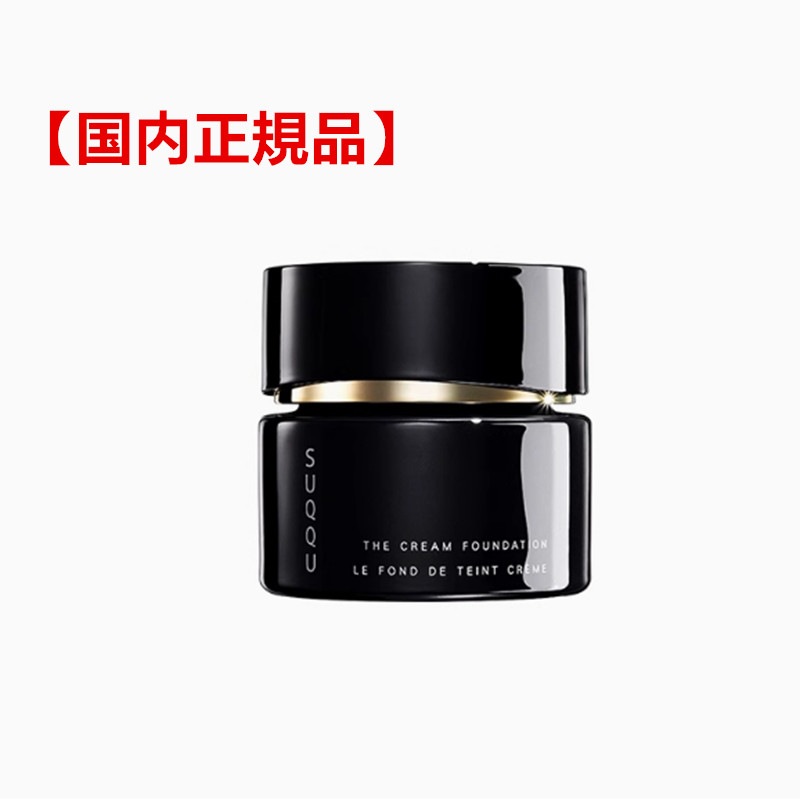SUQQU ザ ファンデーション110 <スパチュラ付>30g 楽天市場】SUQQU スック ザ クリーム ファンデーション 110 30g