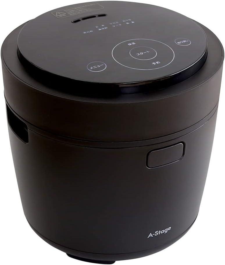 ホームテイスト 炊飯から低温調理まで！コンパクトなマルチライスポット