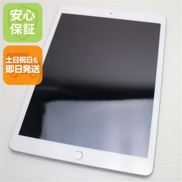 美品 SIMフリー iPad 第8世代 Wi-Fi+128GB シルバー 126