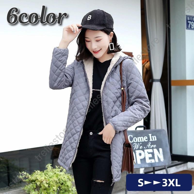 キルティングコート レディース 女性 アウター コート ロングジャケット キルティングジャケット キルト フード付き 中綿入り ジップアップ 内ボア 5,327円