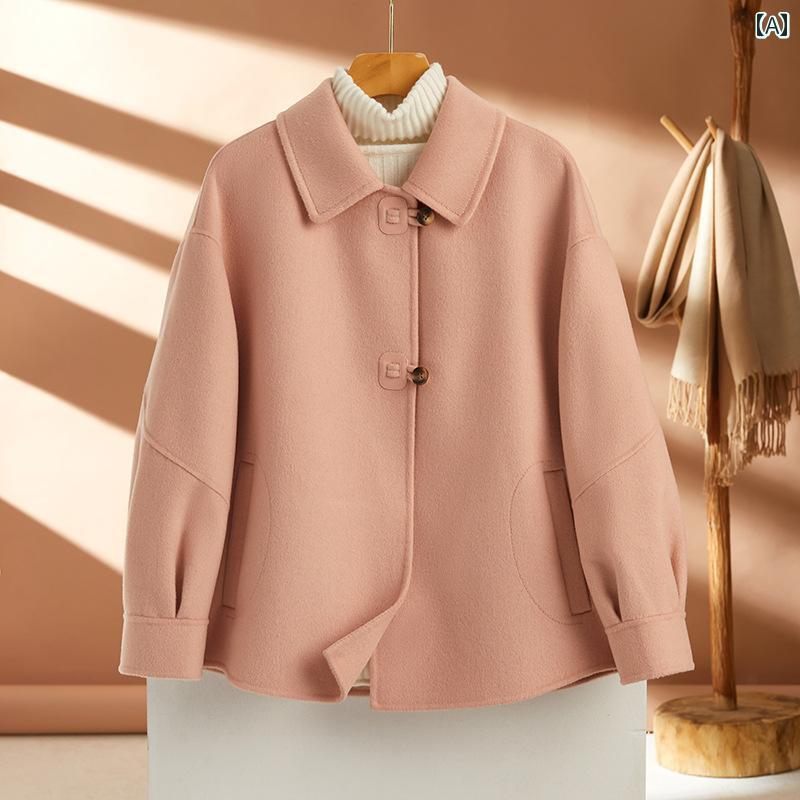 レディース ファッション 服 オシャレ カワイイ 女性用 シンプル 大人カワイイ 大きいサイズ 婦人服 コート ショート スタイル 高級 フレンチ ウール コート